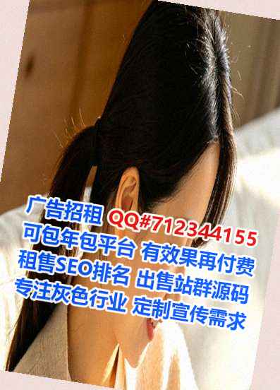 桐城试管婴儿工程管理事务所